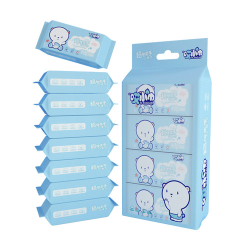Super mini wet wipes portable small package extractable hand and mouth cleaning wipes female student dormitory hygiene wipes baby