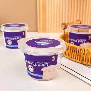 200mlһ�����r���ײ������b�������pƤ�̎��w�W�t��������