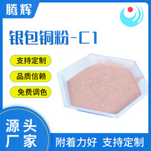 �y���~��-C1��늷�