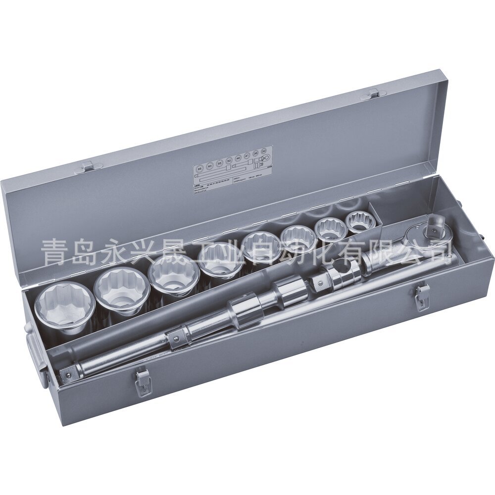 日本前田 TONE 套筒扳手套装  240M