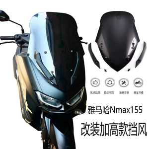 Yamaha Nmax 155 21-23 üçün modifikasiya edilmiş motosiklet ön külək şüşəsi örtüyü