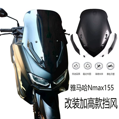 Suitable for Yamaha Nmax Motorcycle front windshield