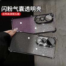 适用VIVOS20手机壳Y300电镀闪粉s19/s18/s17四角防摔x200PRO女款