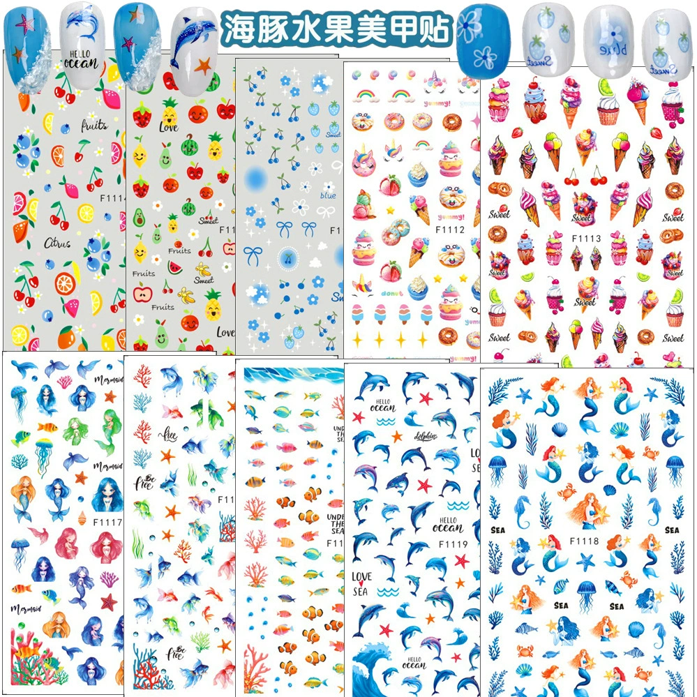 Океан, дельфин, русалка, имитация ногтей, наклейка, фрукты, лимонный торт, мороженое, пончик, наклейка для дизайна ногтей