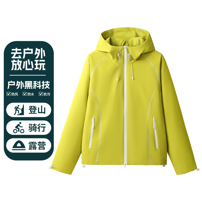 In-stock wholesale American design dopamine unisex hooded outdoor jacket