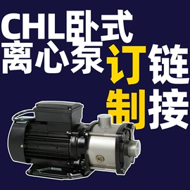 离心泵;泵配件;其他泵