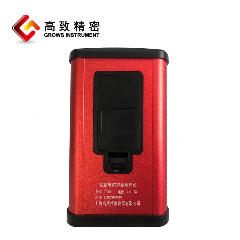 ���¾���CT200+����������� �ְ����ǲ�������ǽ�����ǿ���