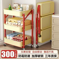 承重强高碳钢置物架免安装带轮小推车ins卧室折叠收纳架多层书架