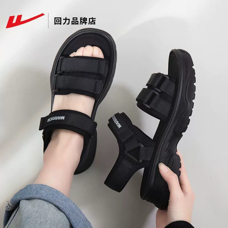 Женские сандалии 2025 Новые летние универсальные спортивные сандалии с мягкой подошвой, удобные повседневные пляжные туфли для женщин