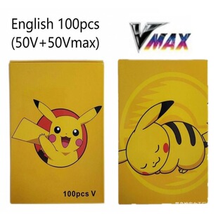 ���挚ؐGX����ȫexӢ�İ��W��Vmax���M�����ɉ��ѿ���������mega