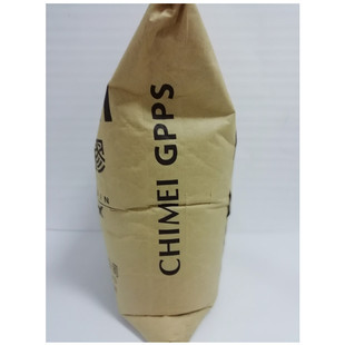 GPPS Zhenjiang Qimei PG-383M Food Container Bento Box Packaging Container Benzene Penetrating Raw Material