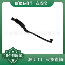 ����·����ʤ2013 ��&nbsp;LR057206 LR041667 C2Z28264 C2Z30693