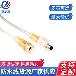 LED���l͸����ˮ�� DC�����ˮ�� ͸�� ��ˮ���^ϴ������