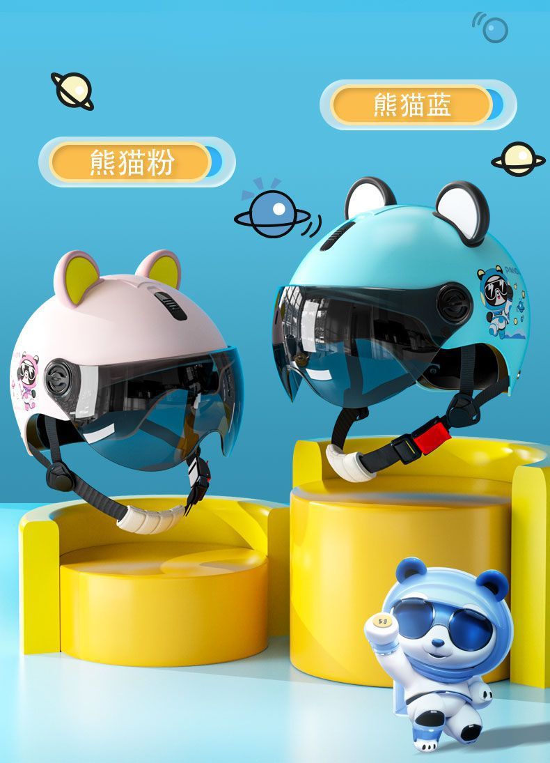 3C Certified Children's Helmet Summer Electric Motorcycle Helmet