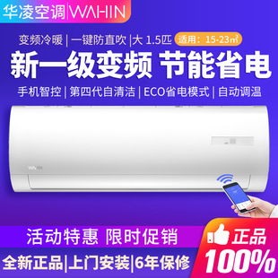��.�Ŀ��{�A.���C��ů1ƥ��1.5ƥ׃�l�ڒ�ʽ����2P3p���Cһ����