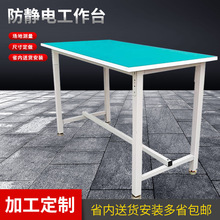 ���o늹���̨܇�g���a�����̨�p��ƽ̨�����Ӳ���̨��܉