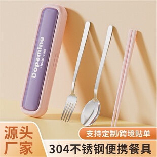 304���P䓿������ӱ�y�;����b�W�����׿����b�;�����������