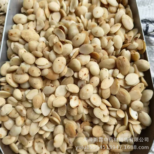 ���ʳ��������l�a��ֱ�NȥƤ��������ă��೴����șʳͬԴ