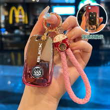 适用2021款别克英朗钥匙套女士可爱英朗gt改款阅朗男士精英型扣包