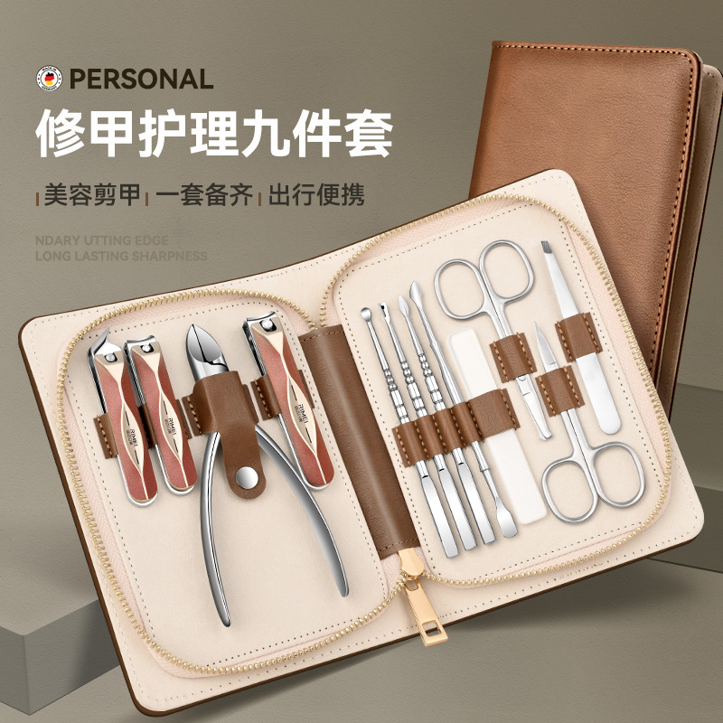 Nail groove cucharas conjuntos de pinzas de uñas de piel muerta Jinda Japón y los Estados Unidos spot pinzas de garganta cortadoras de uñas domésticas portátiles