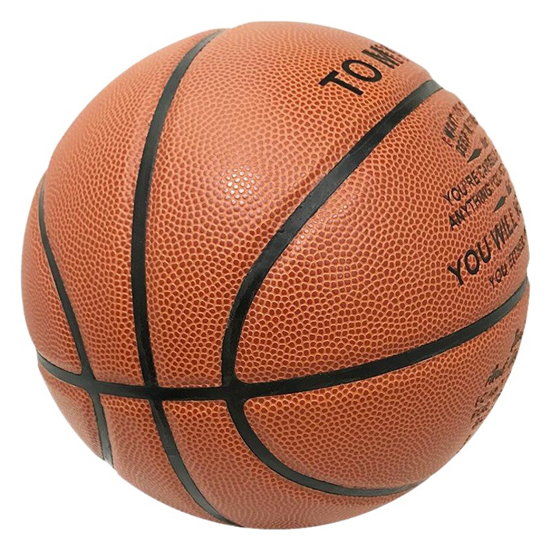 N ° 7 baloncesto resistente al desgaste estándar personalizado entrenamiento de competencia para adultos suministros deportivos Baloncesto de goma PU al por mayor