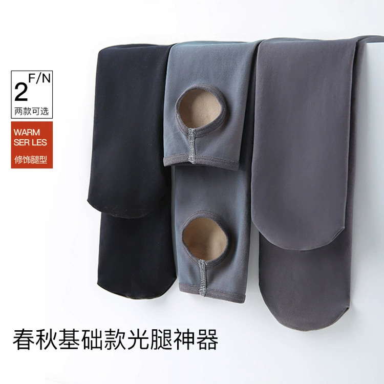 Slim show 2023 Зима Новая женская одежда больших размеров, узкие леггинсы с эластичной формы для пухленьких девочек и высокой талией, шаговые колготки