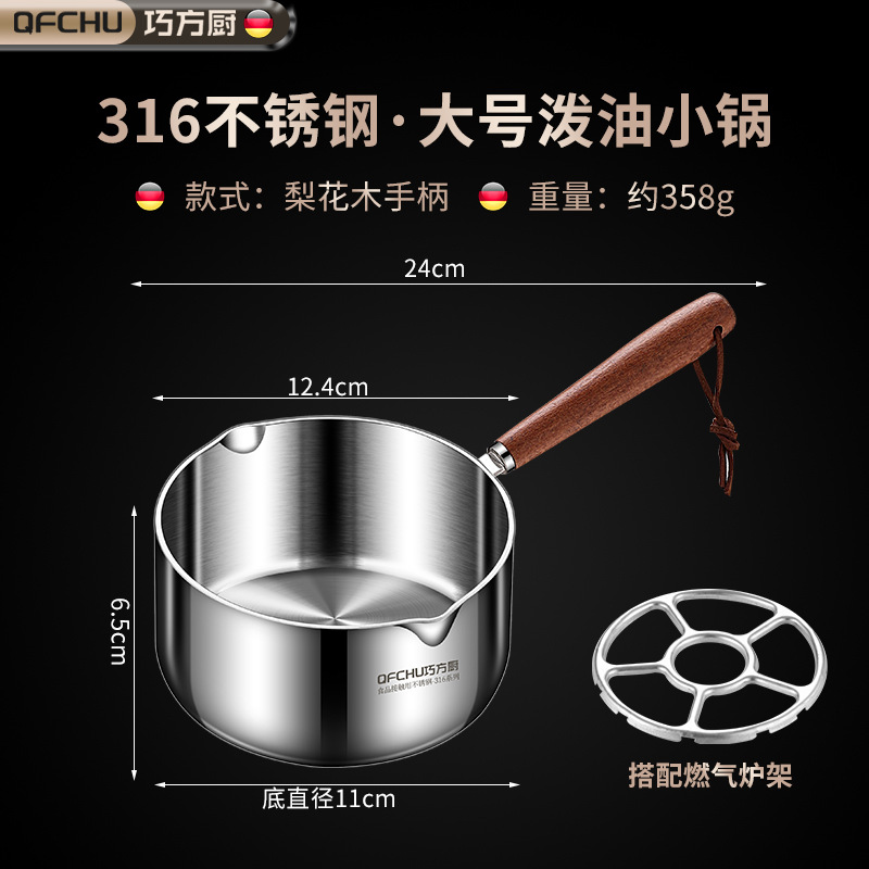 Mini Olla Doméstica para Aceite Caliente de Acero Inoxidable 316, Resistente a la Oxidación, para Cocina image 13