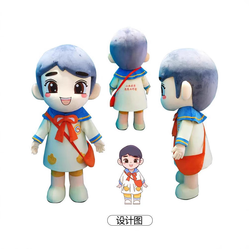 学生人偶服装定制学校运动会玩偶公仔定做日系动漫风卡通人偶装
