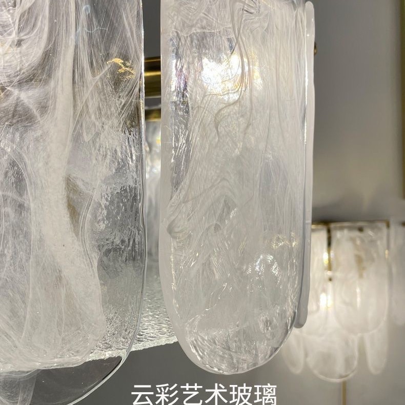 法式创意个性云彩艺术玻璃灯具美式卧室中古网红轻奢餐厅客厅吊灯|undefined
