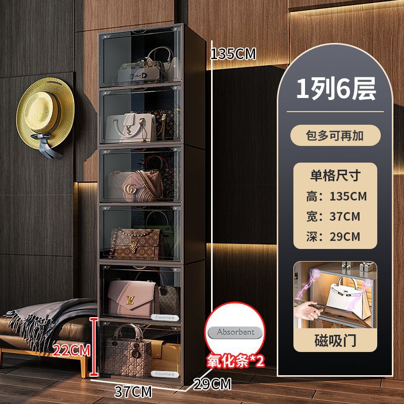 Gabinete de almacenamiento de bolsos para el hogar muestra almacenamiento de artefactos bolsos estantes de almacenamiento caja de exhibición del dormitorio gabinete de piso de madera maciza rejilla