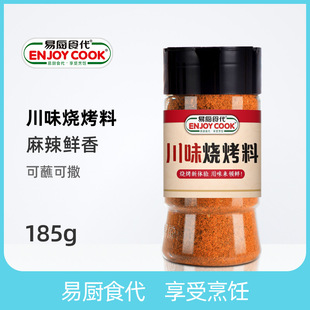 �׏Nʳ����ζ������ƿ�b185g�S��ֱ����^���в�����l