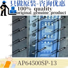 ԭ�b AP64500SP-13 �zӡAP64500 ���bSOP8 ������ DC-DC�ԴоƬ