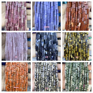 4*13mm�L������ �Ͼ�����ʯɢ�鴮���L������DIY�Ʒ����S�����l