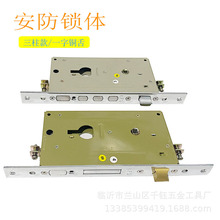 ��ʽ����/���ķ��������� ����AFS ����938���� 280*26mm ����