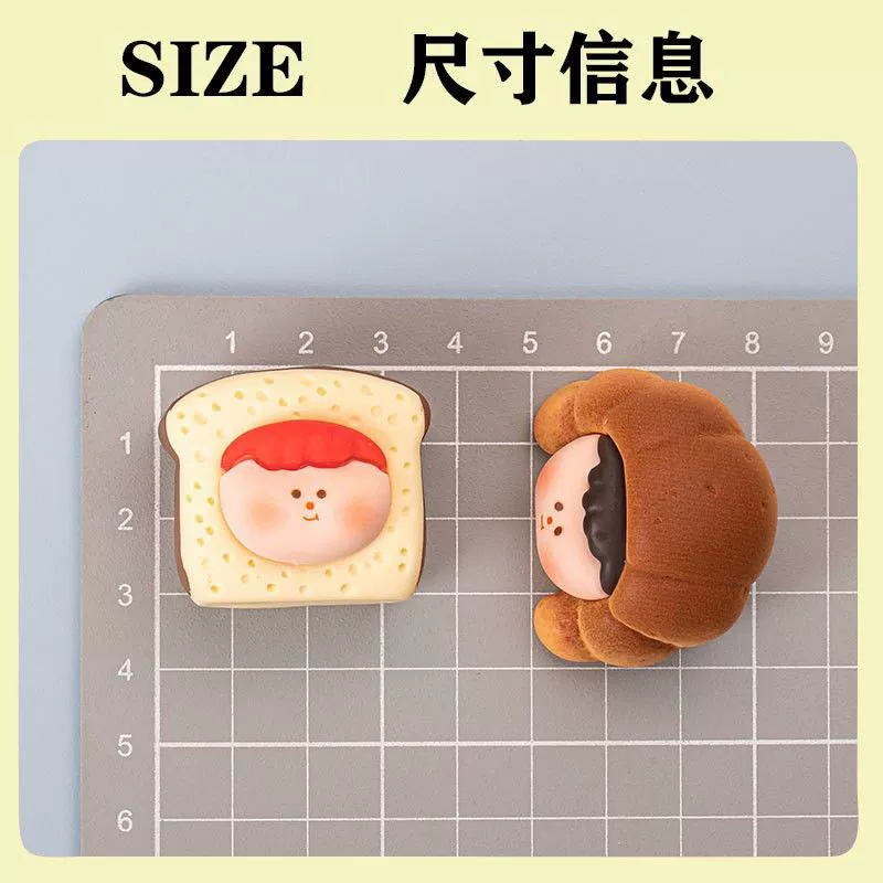 Accessory, cartoon cream pendant, keychain, food play, handmade