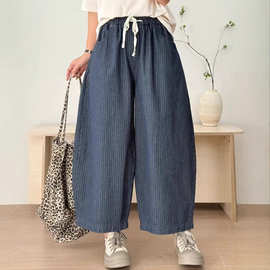 时尚条纹牛仔弯刀阔腿裤女士大码宽松遮肉显瘦百搭休闲九分老爹裤