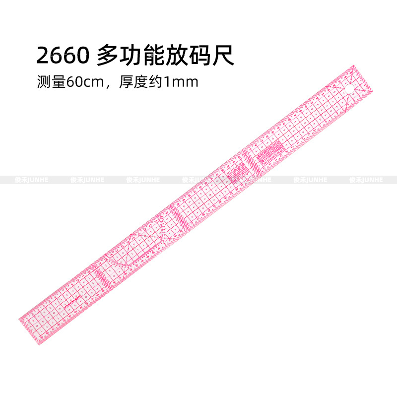 Tamaño de impresión regla ropa proporcional placa haciendo ropa curva corte herramienta de costura multifuncional regla de impresión