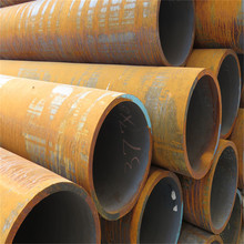 45#无缝钢管203*10厚壁大口径厂家现货激光切割零售无缝管