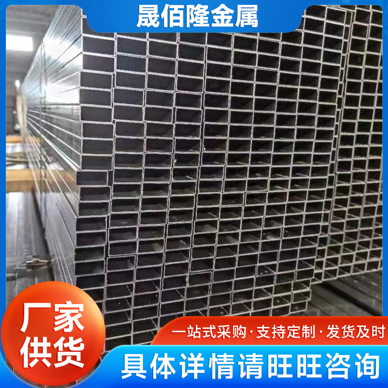 现货批发 精密矩形管 机械零件加工用焊管 价格优 规格齐