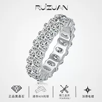 Rui Diamond Jewellery Moxass яйцо в форме 3 × 5 мм кольцо из стерлингового серебра S925 роскошное кольцо с бриллиантами