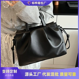 女士斜挎包;女士单肩包;女士双肩包