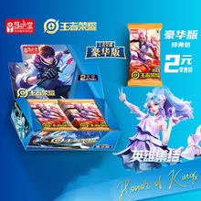 ˇ�������ߘsҫ���ƾW����߅ä��Ӣ�ۼ��Y�����ð���A���ղؿ�Ƭ