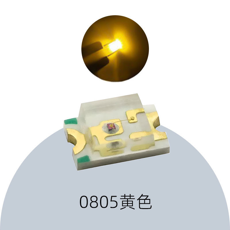 高光効率0805電球シリーズLEDチップチップチップled発光ダイオード0805電球|undefined