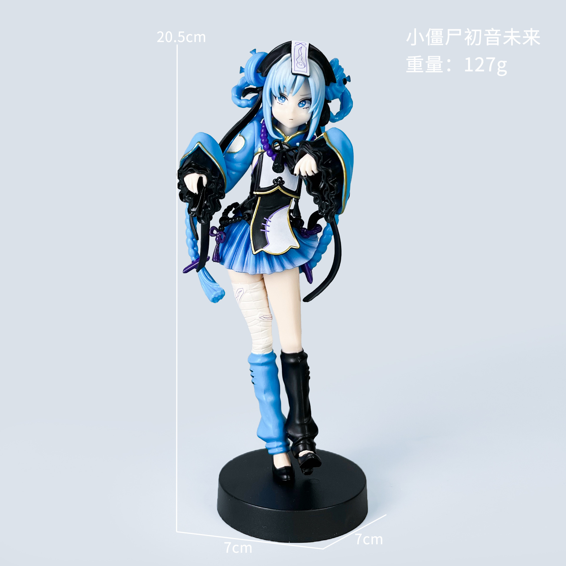 Petit chapeau de zombie Hatsune Miku [Sac]