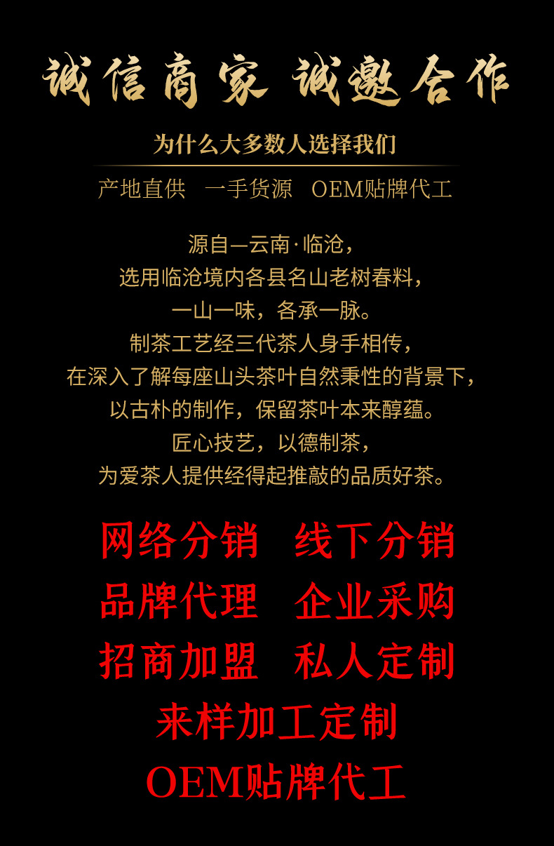 详情_02