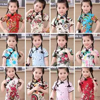 Детская одежда, детское платье Cheongsam, модное хлопковое и льняное платье принцессы для девочек, средний и большой детский костюм Тан, китайское платье для выступлений.