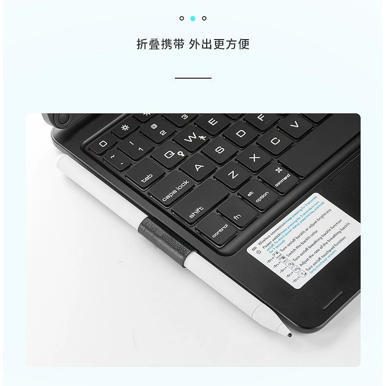Подходит для клавиатуры iPad 10.2 защитный чехол 10.9 цветная подсветка клавиатуры pro11 вращающаяся сенсорная клавиатура mini6