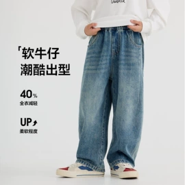 童T恤;童裤;普通外套