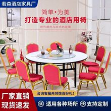 �Ƶ������d��A����ϯ�����������ۯB���Ӱ�Ą����ÈA����