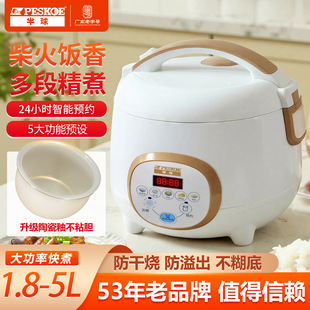 �������������Ҽ���С�͵�1-2-3����������A�s����һ�w���